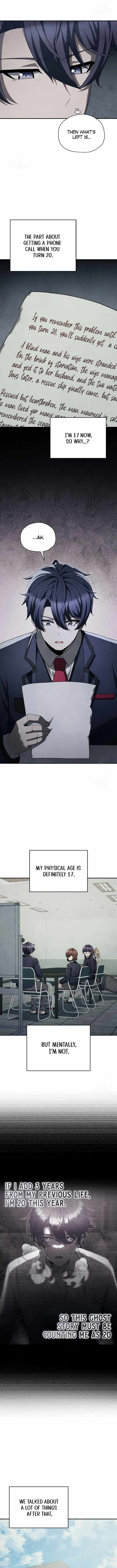 Ghost Story Club ( Remake ) Chapter 72 10